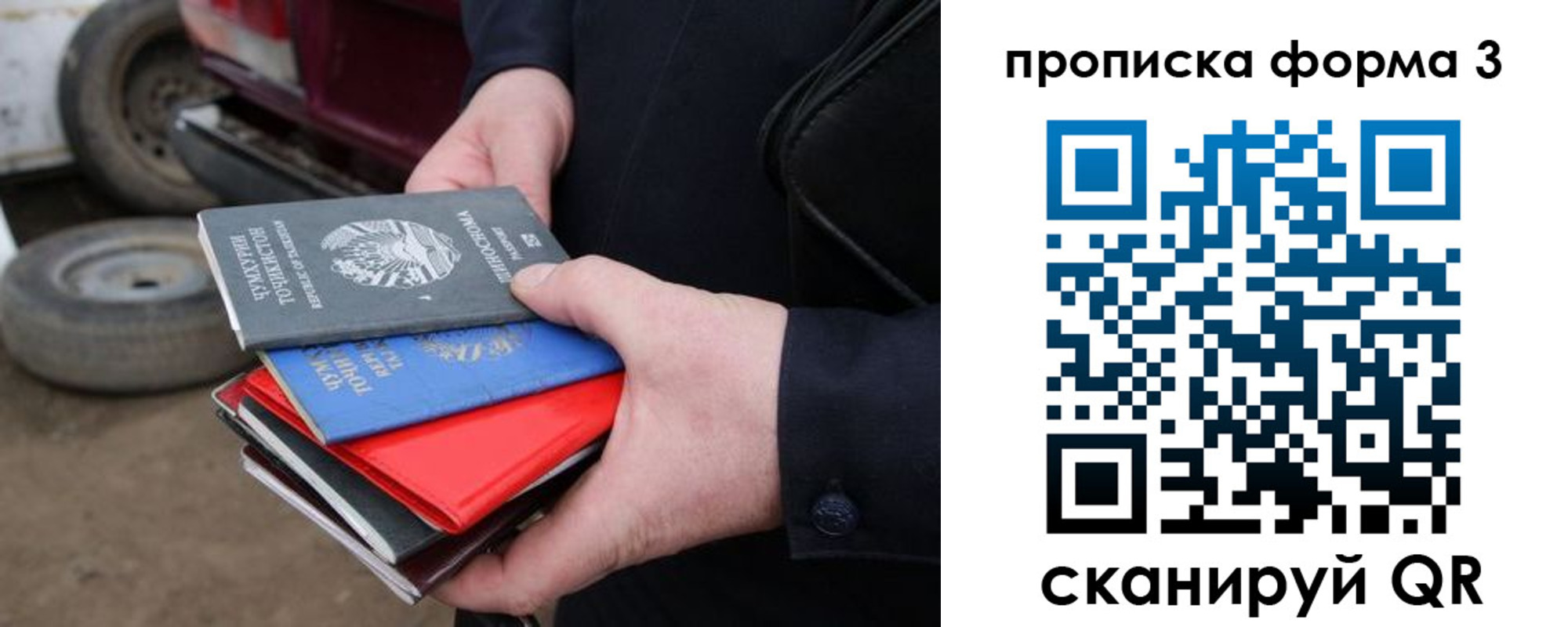 пропишу в квартире в Очёре