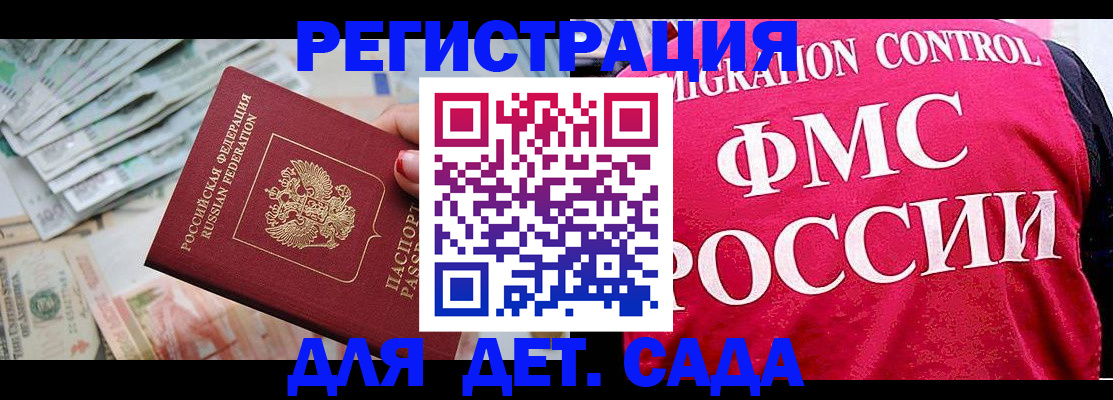 пропишу в квартире в Очёре